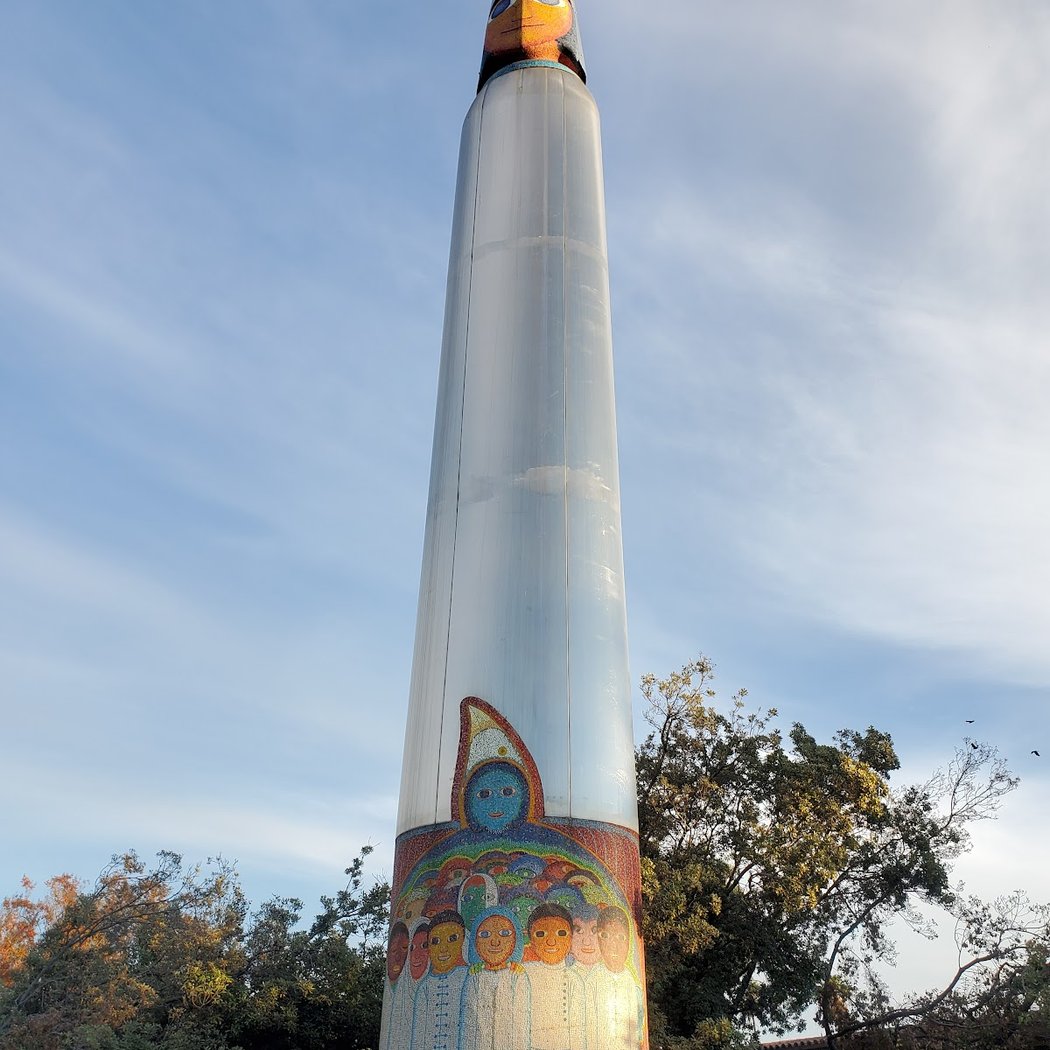 Universal Child 1