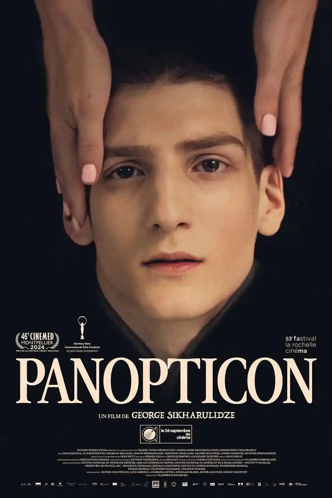 CERI Cinéclub: PANOPTICON 1