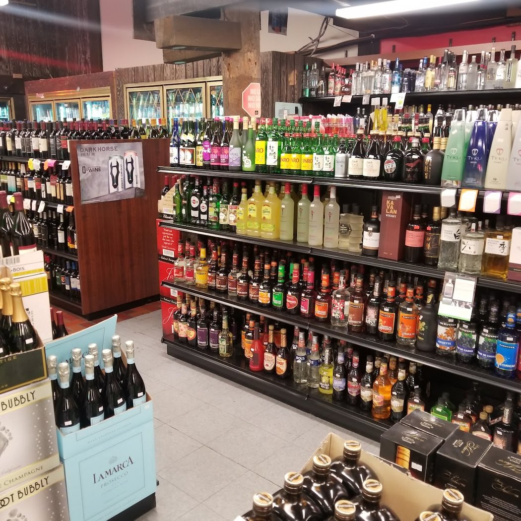 Perry's Liquor 1