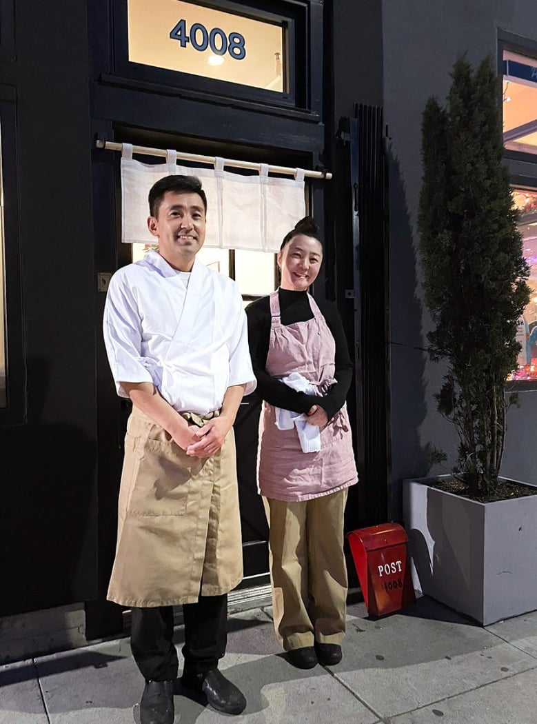 Sushi Salon 3