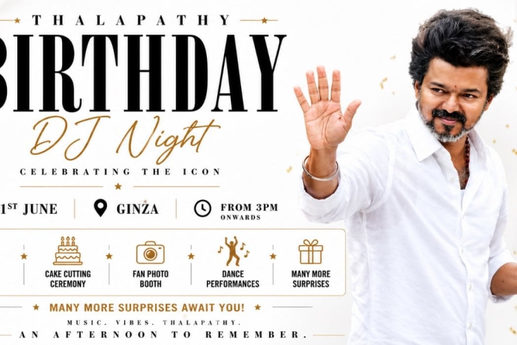 THALAPATHY BIRTHDAY DJ NIGHT 👑 1