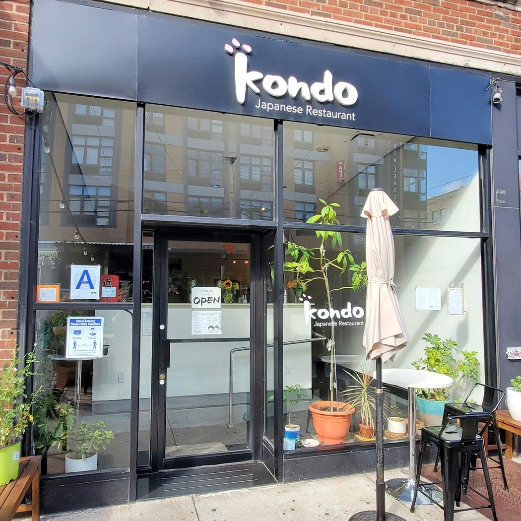 Kondo 2