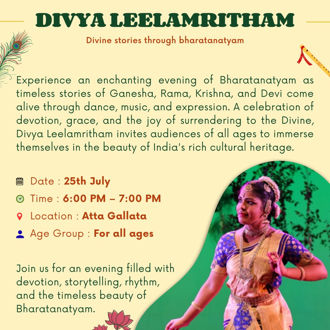 Divya Leelamritham 1