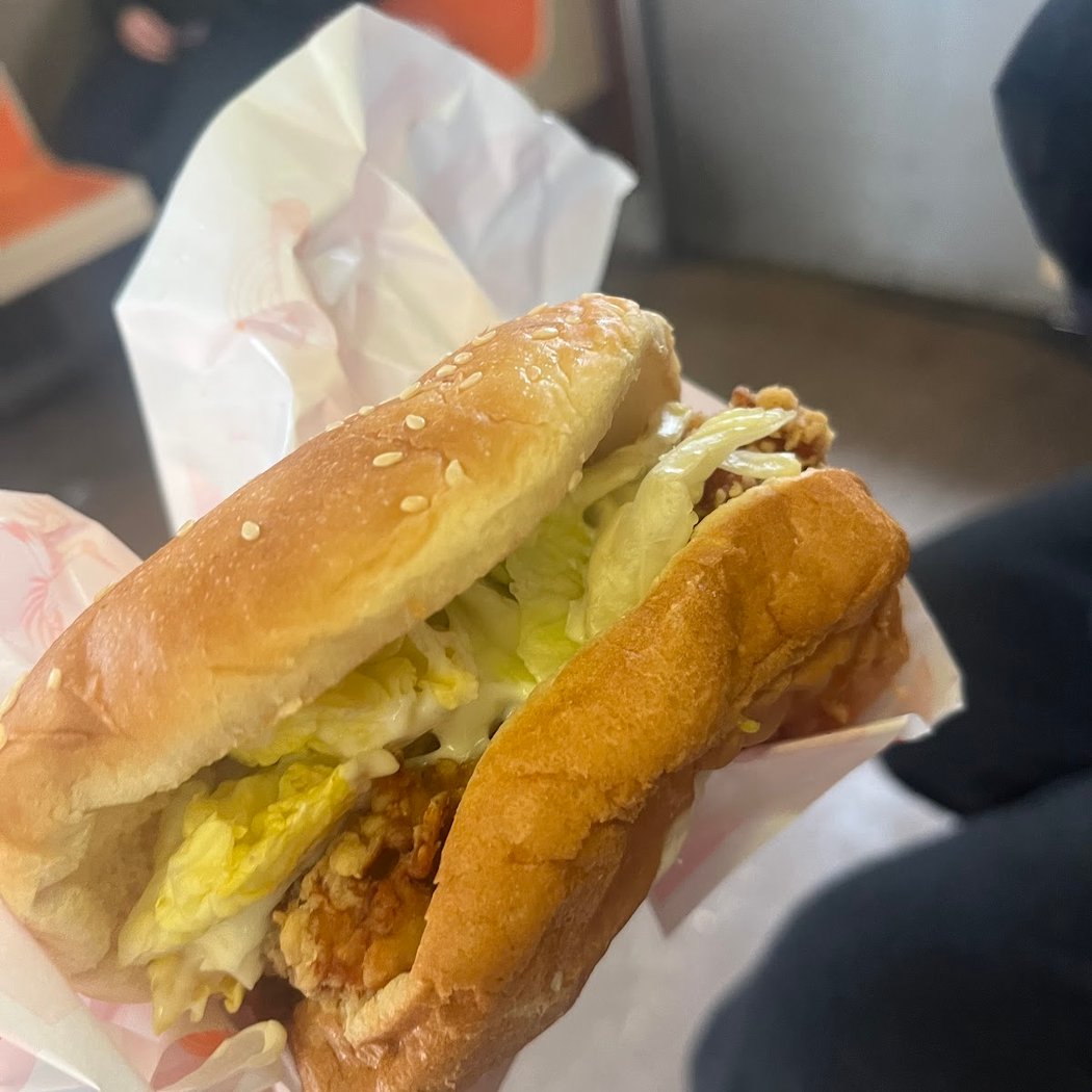Ace Burger & Crispy Chicken 3