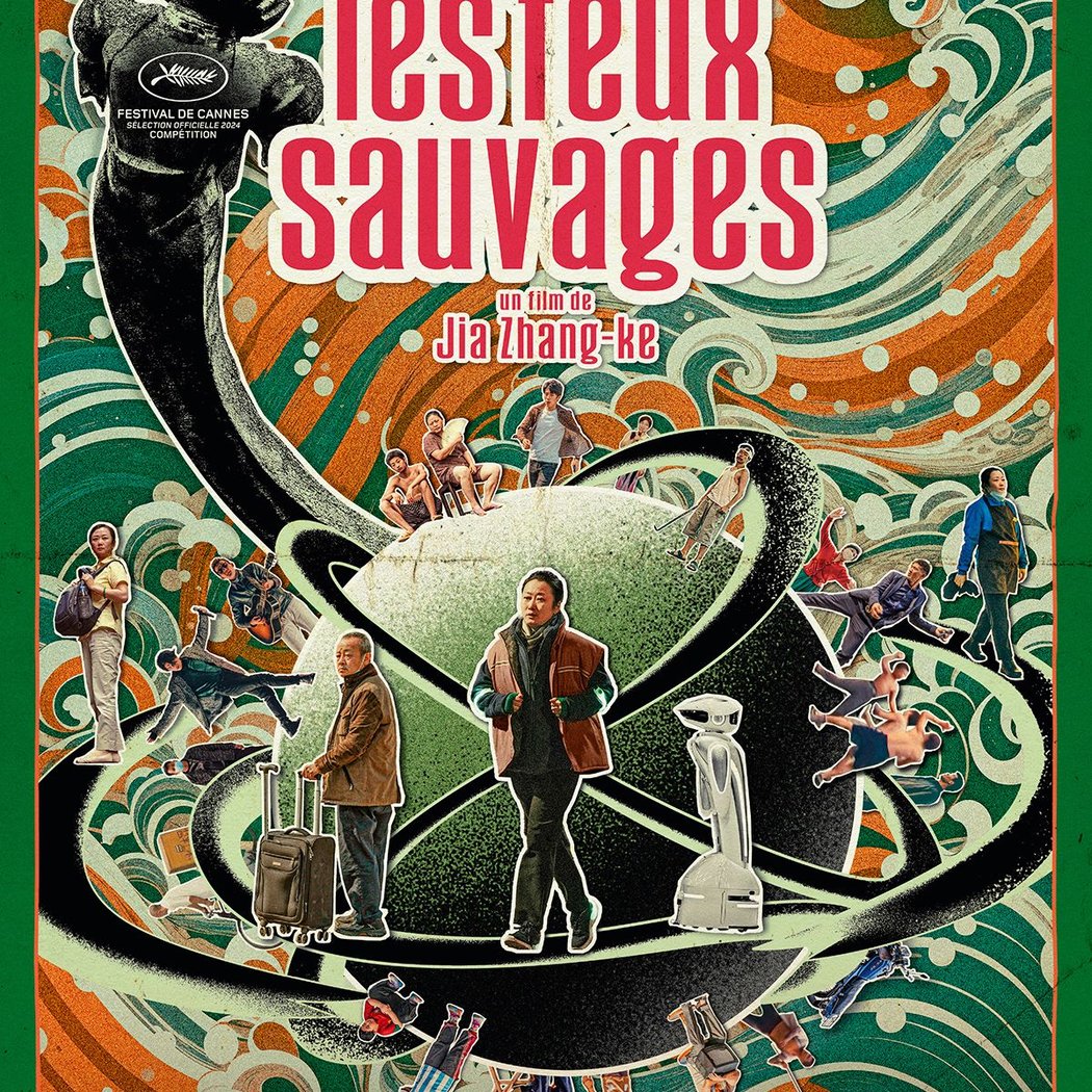 LES FEUX SAUVAGES (VO) 1