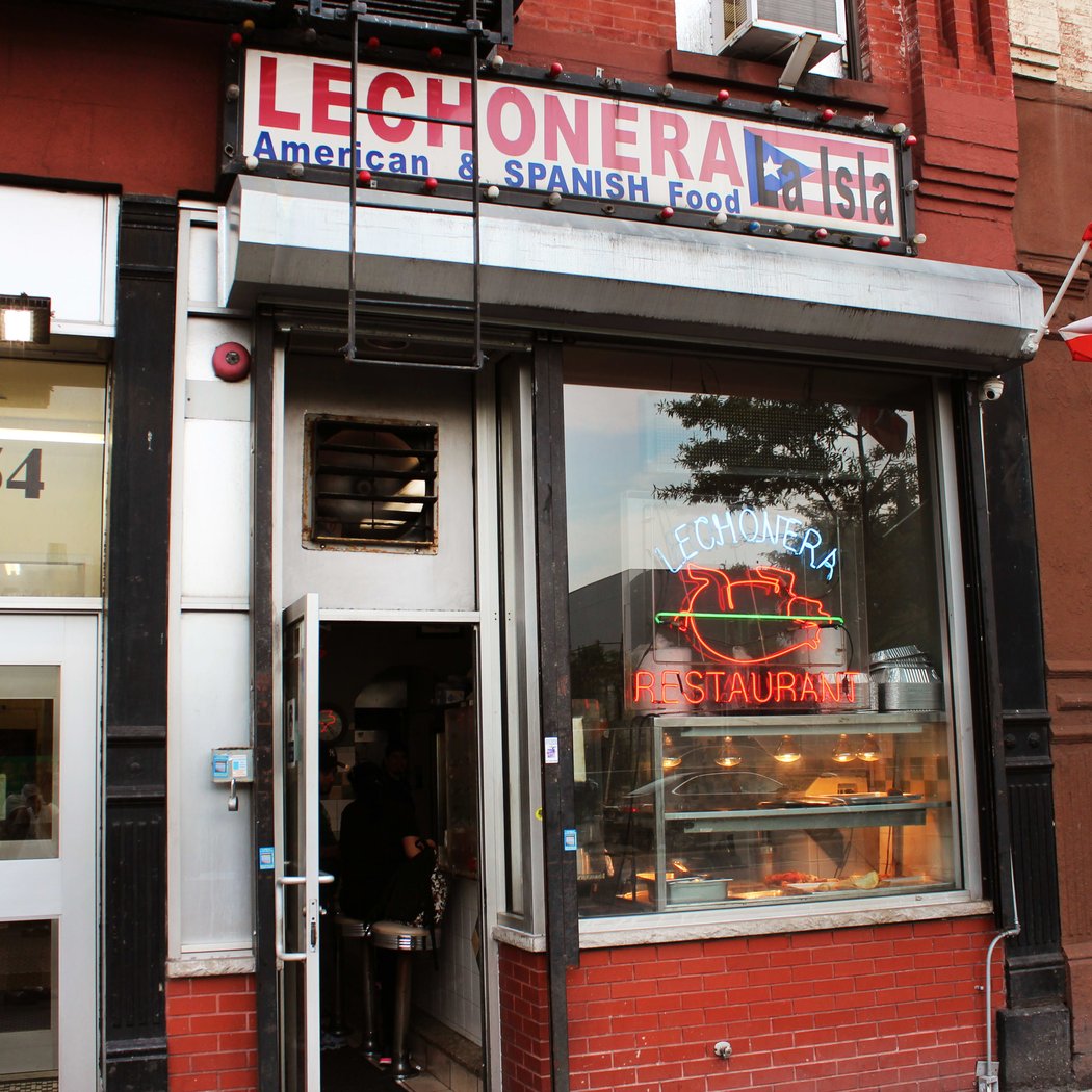 La Pequeña Lechonera inc 2