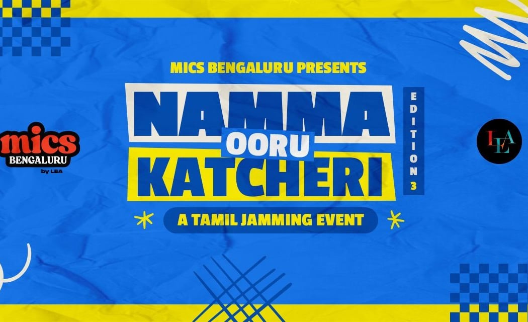Namma Ooru Katcheri — Edition 3 1