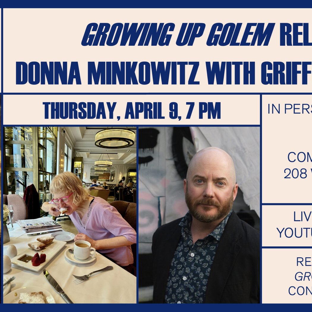 Growing Up Golem Relaunch 1