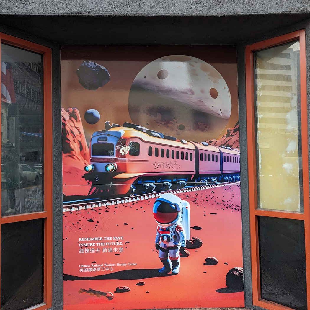 Chinese Railroad Workers History Center 3