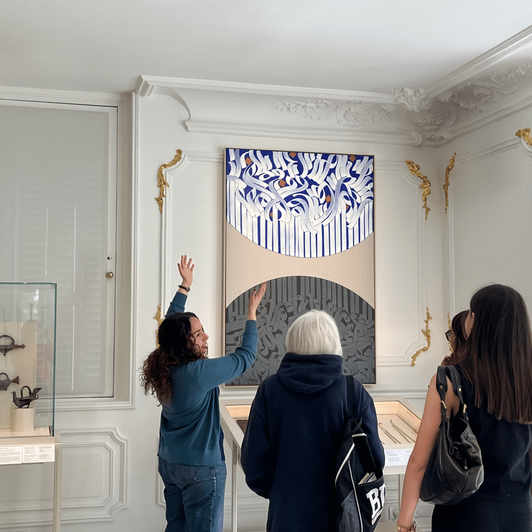 Visite guidée de l’exposition (Anglais) 1