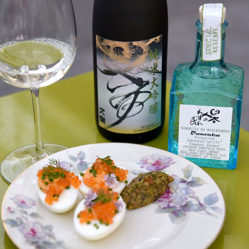 Umami Trip: Sake Gumi Pairing 1