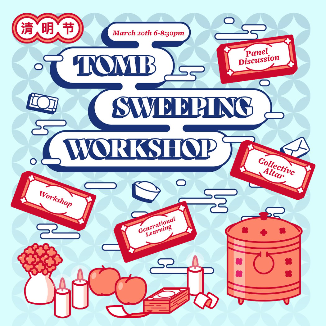 Tomb Sweeping QingMing Workshop & Panel Discussion 1