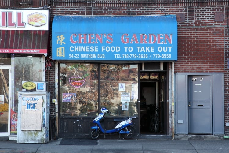 Chen's Garden 3