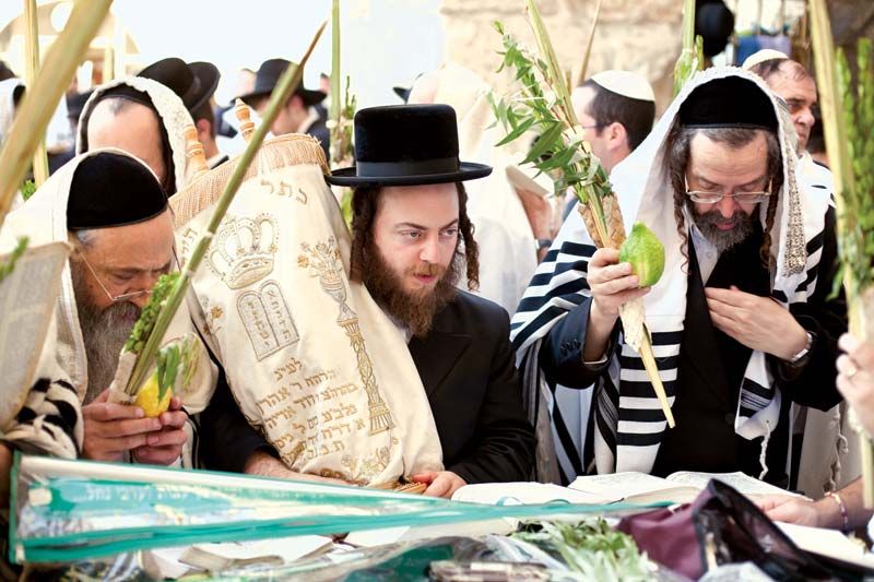 Erev Sukkot Service 3