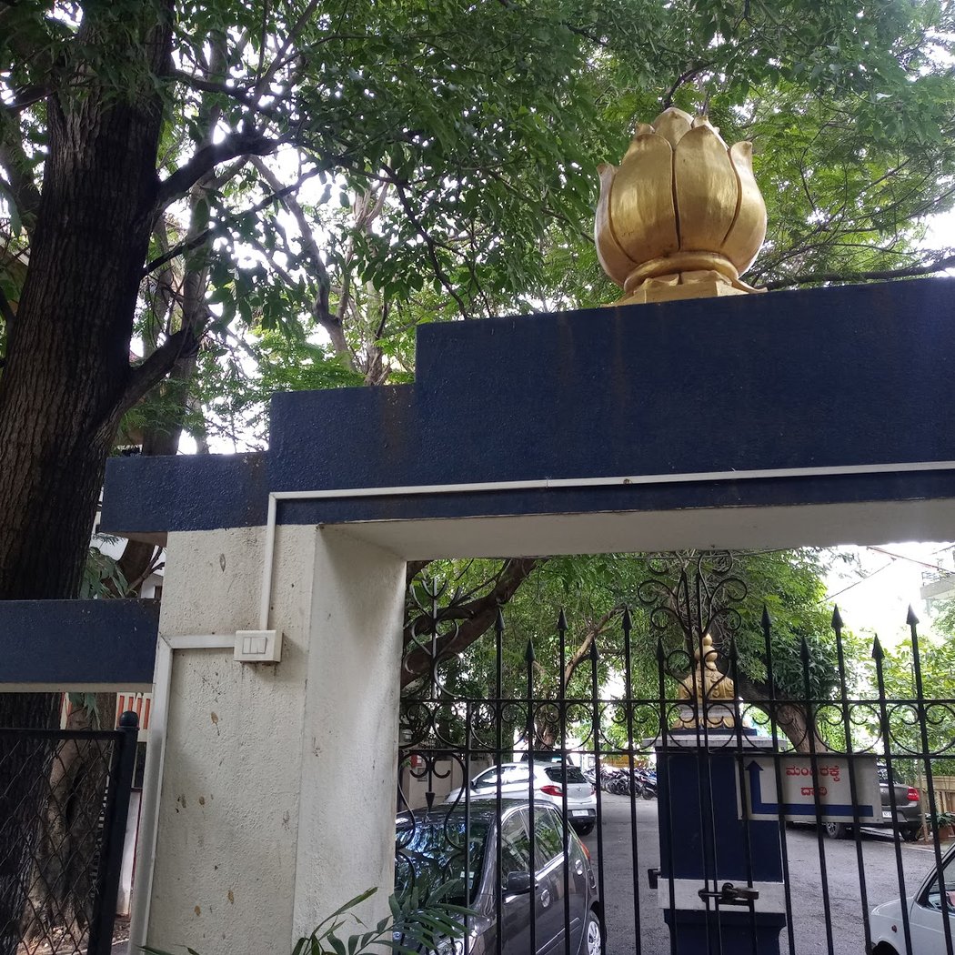 Yogoda Satsanga Dhyana Kendra 2