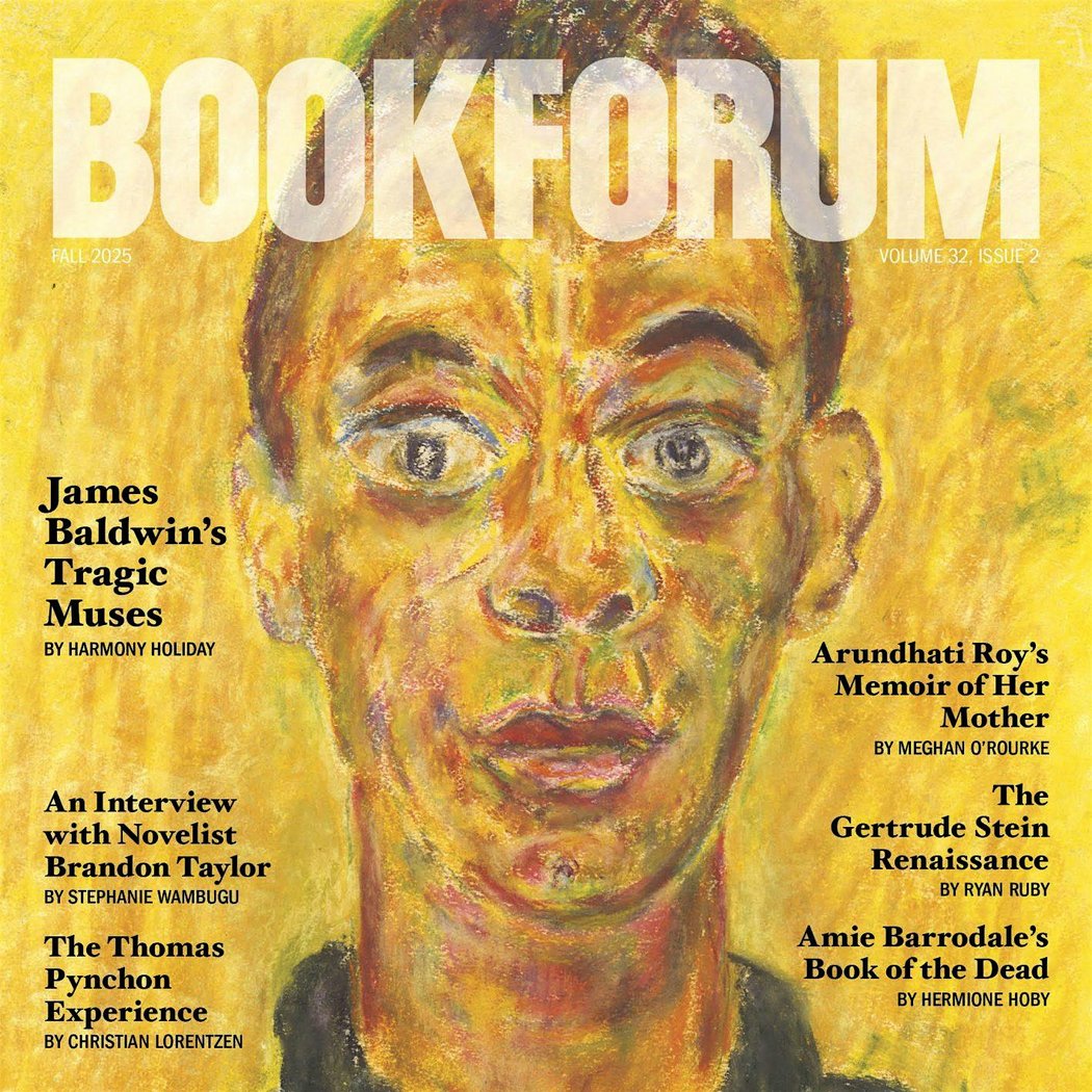Bookforum Holiday Party & Event 1