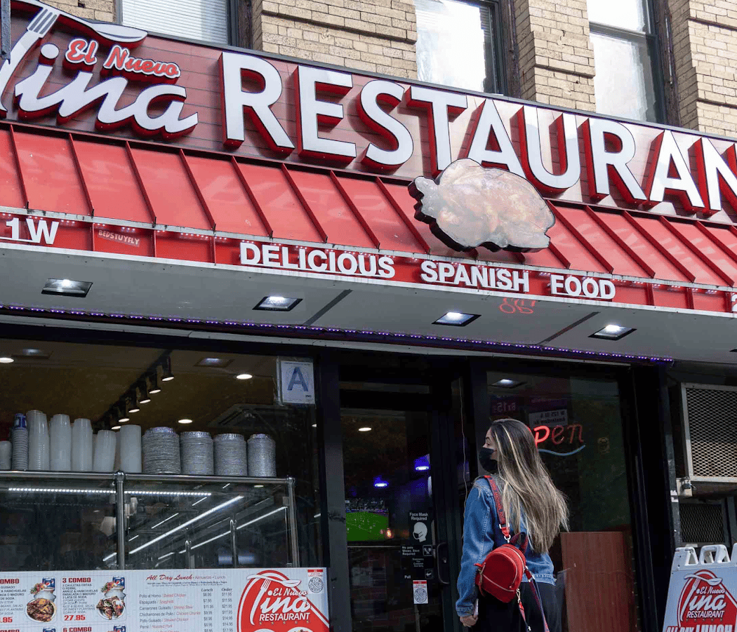 El Tina Harlem Restaurant 2