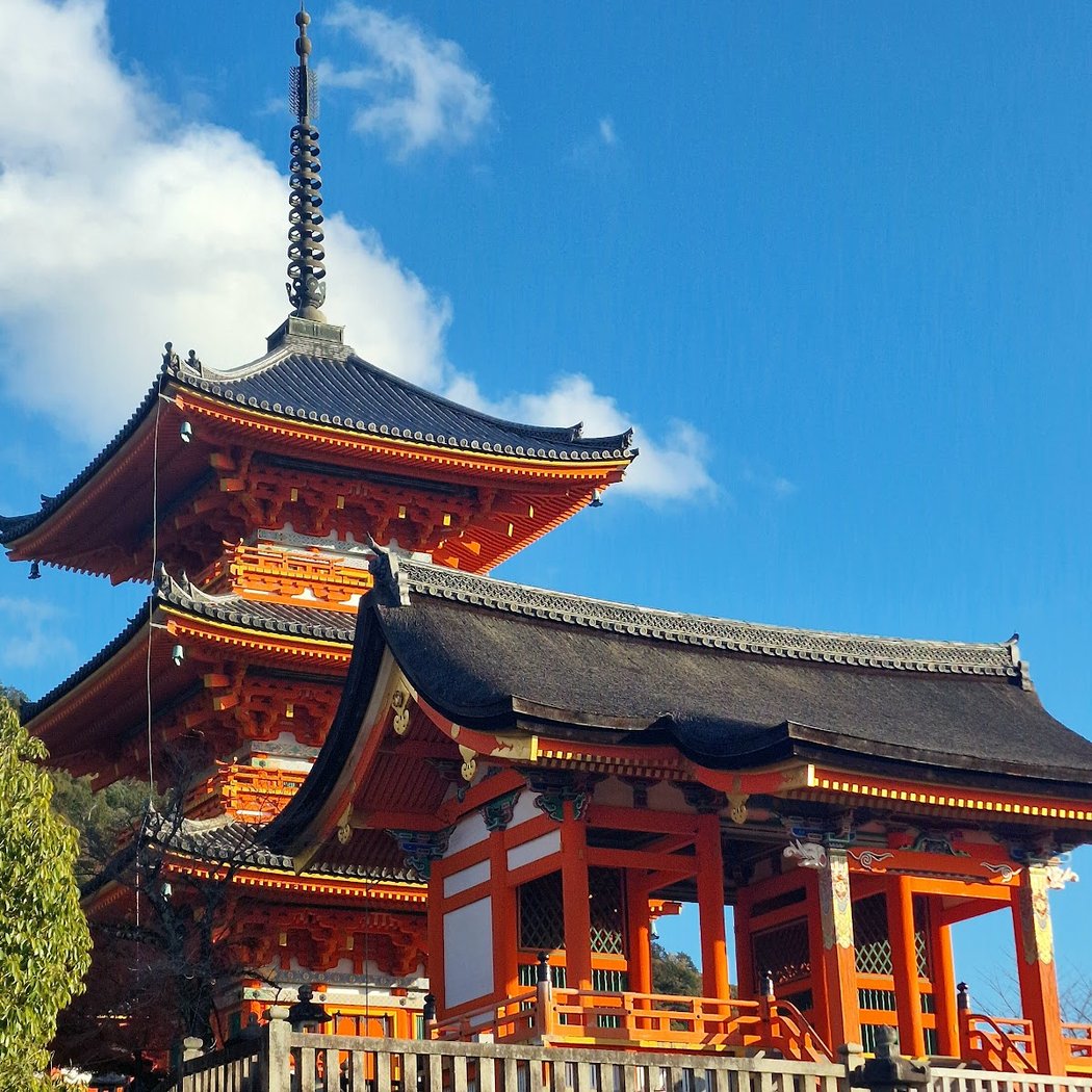 Le Japonais Facile – Cours Of Japanese À Nantes Et En Ligne 2