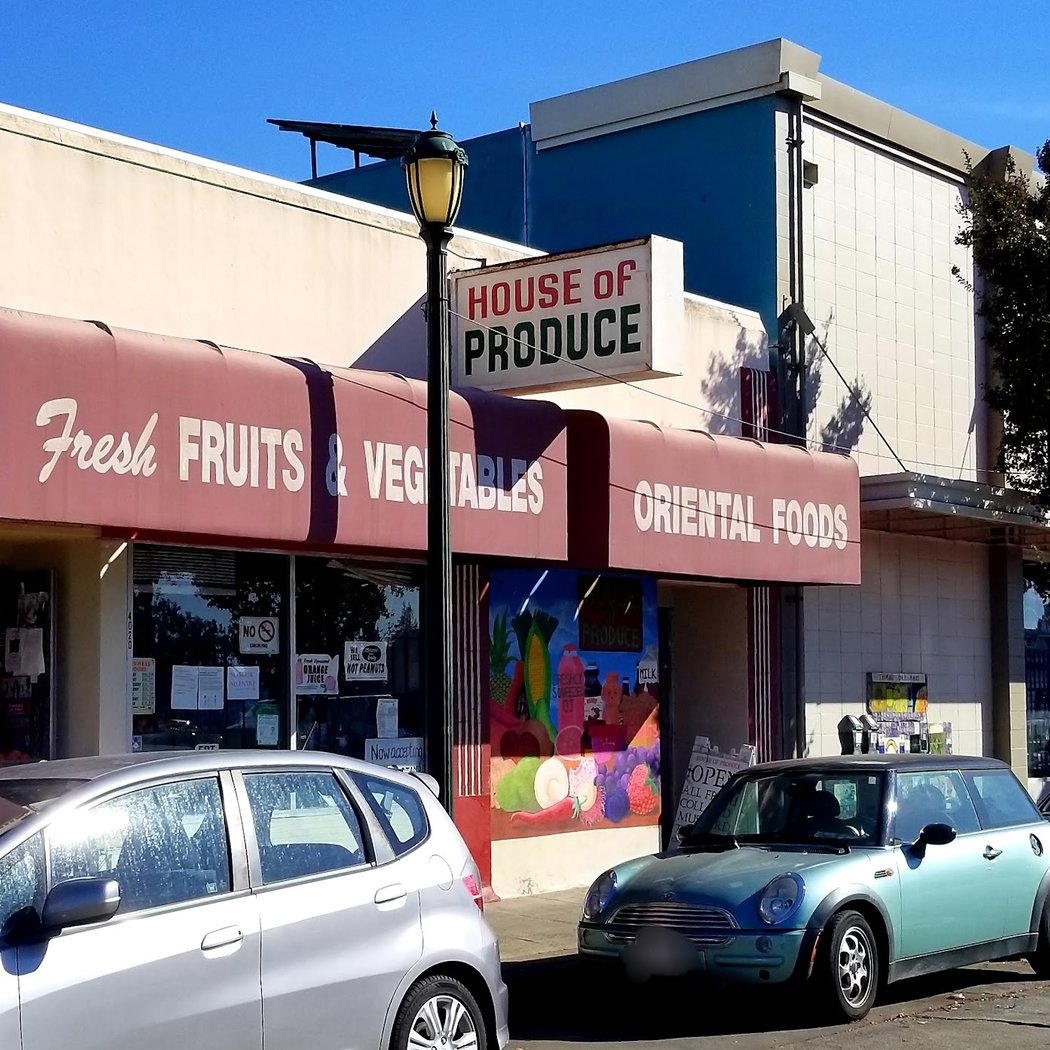 House of Produce 2