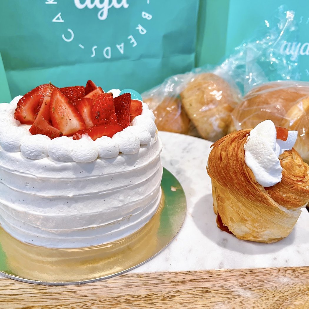 Aya Pastry 3