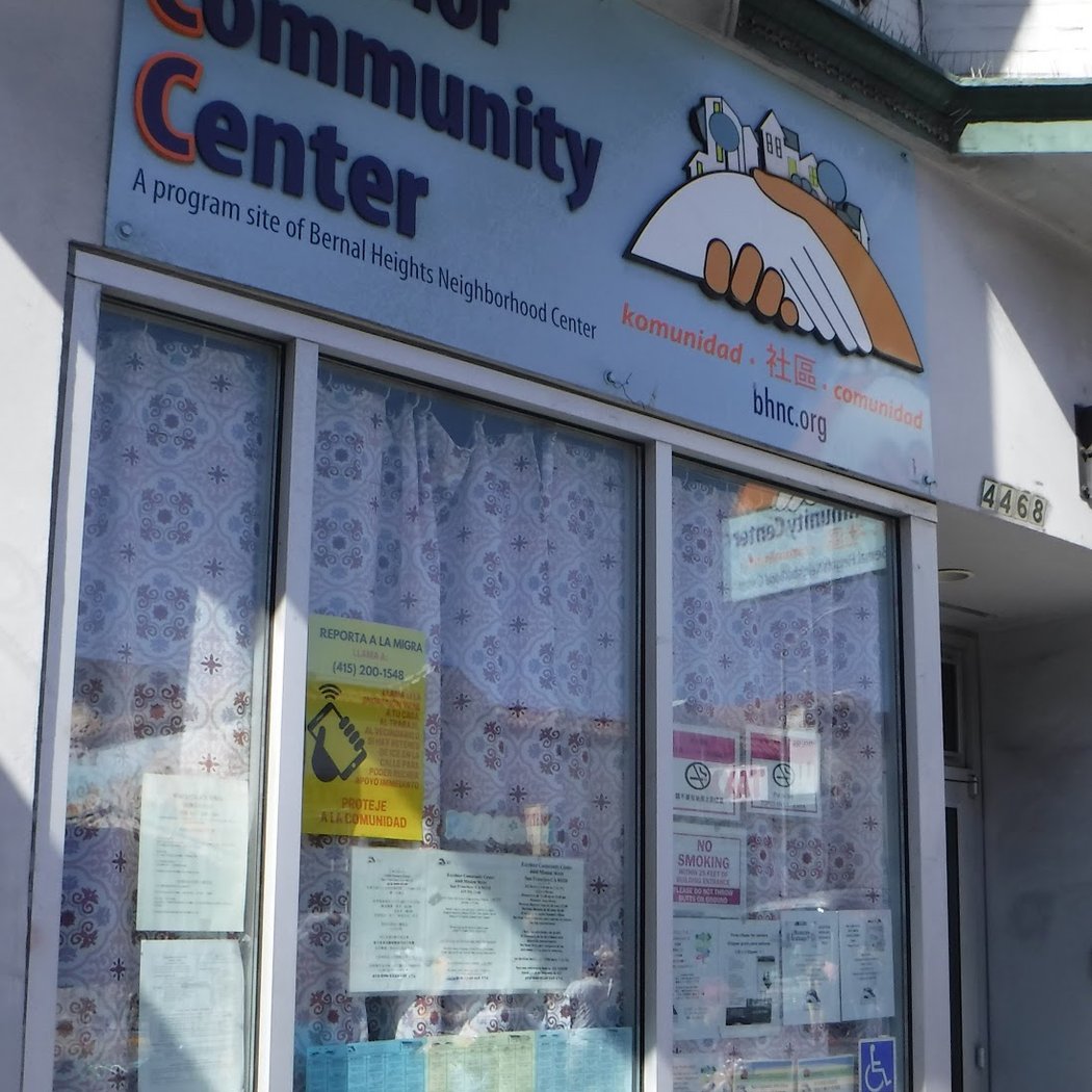 Excelsior Community Center 1