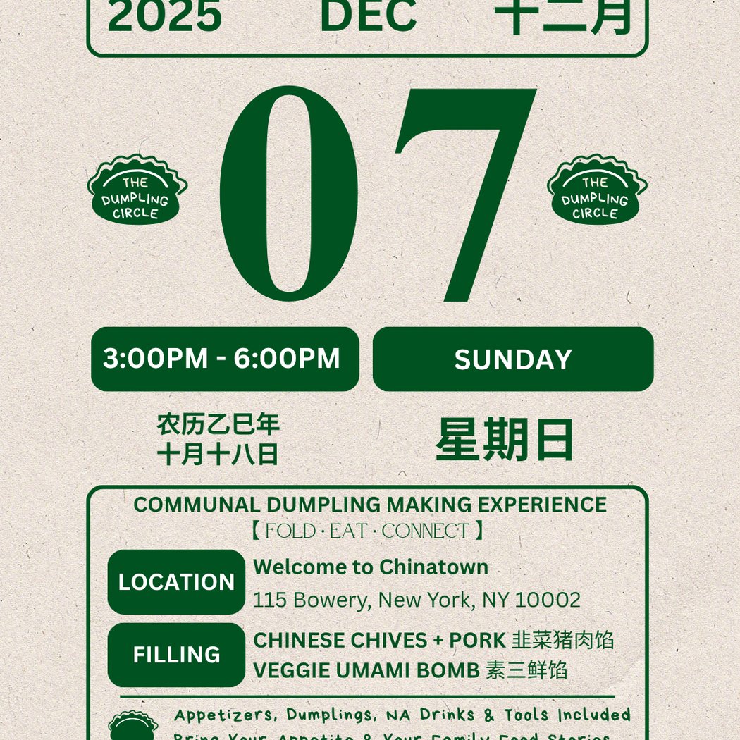 The Dumpling Circle 1