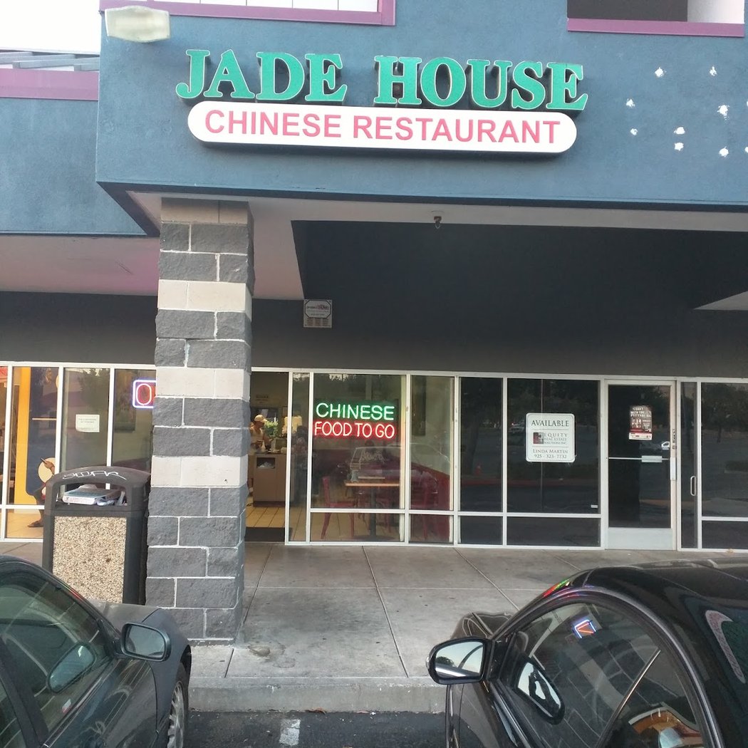 Jade House 2