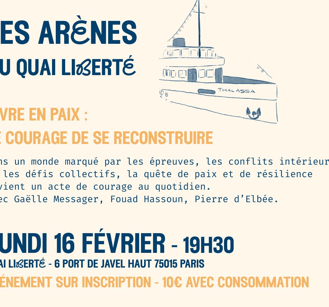 Les Arènes du Quai Liberté 1