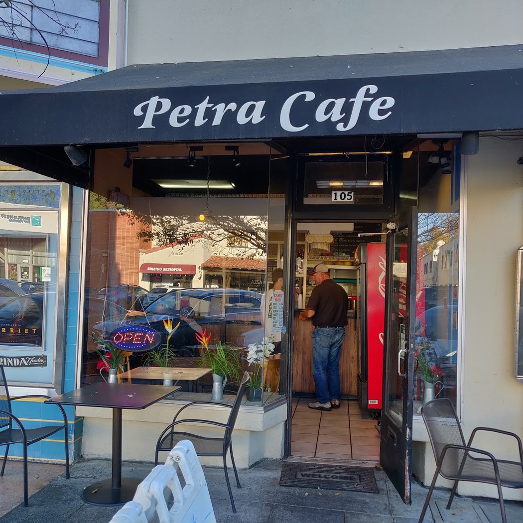 Petra cafe 2