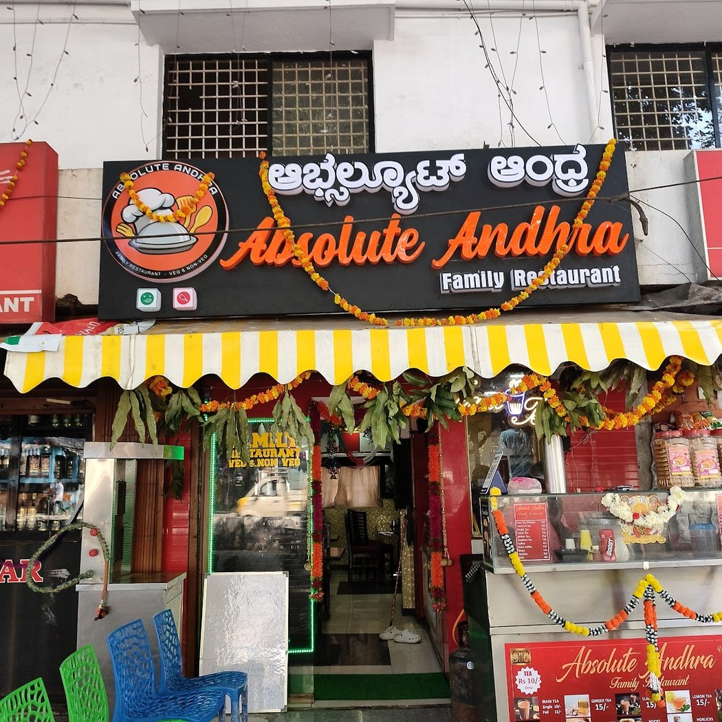 Absolute Andhra 2