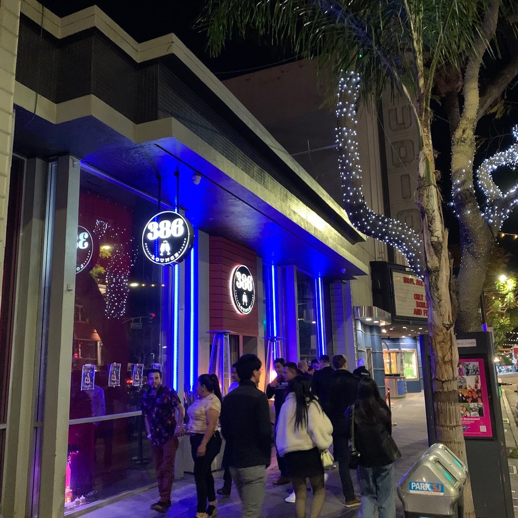 Era Lounge 2
