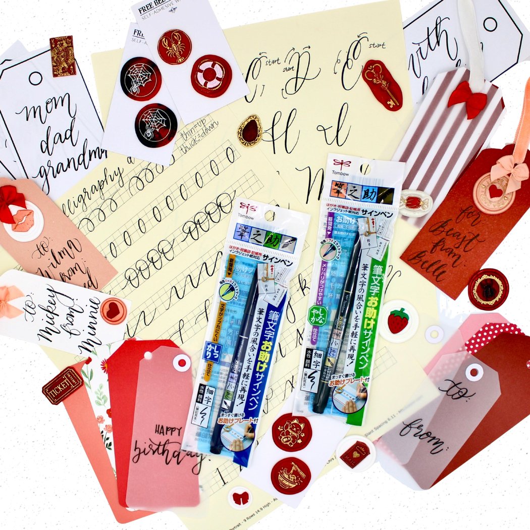 Paper World Stationery Expo 1