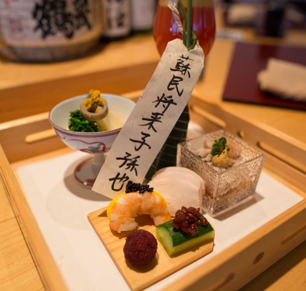Mitsunobu 1