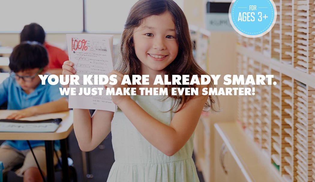 Kumon Math and Reading Center of San Jose - Rose Garden 1