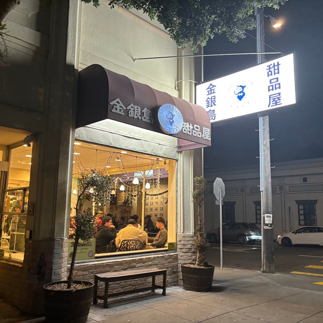 Golden Island Cafe 2