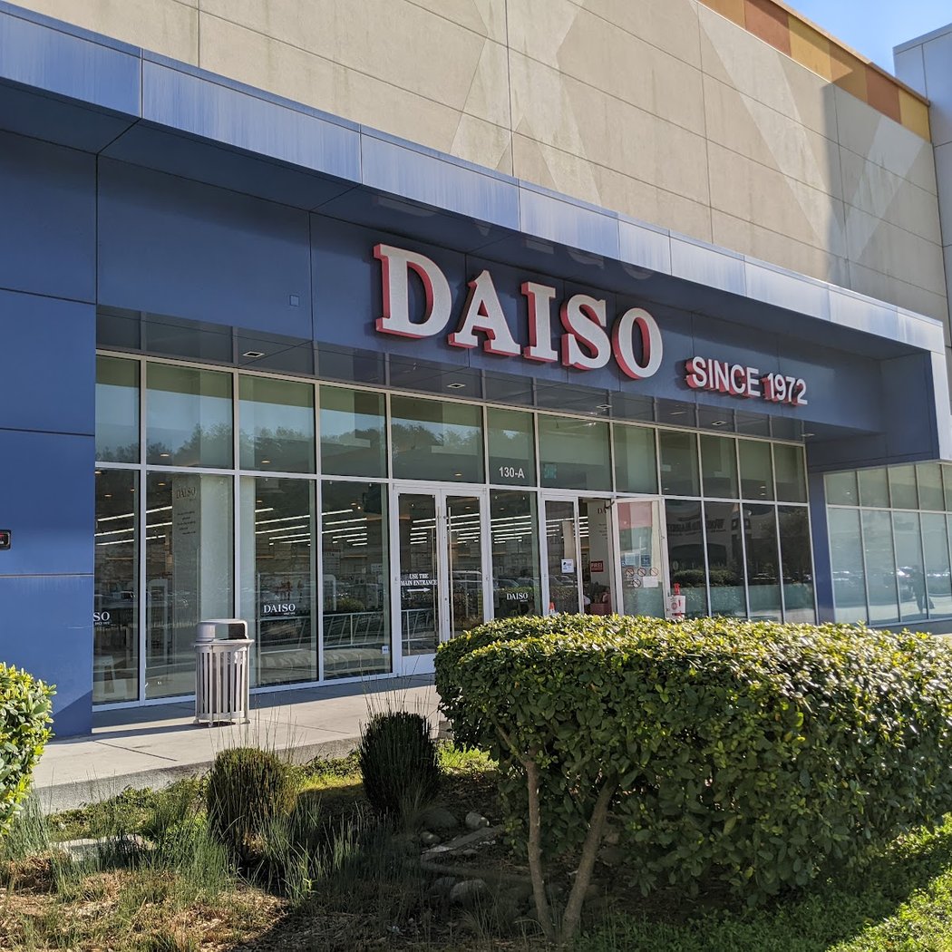 Daiso - Japanese Household Goods 2