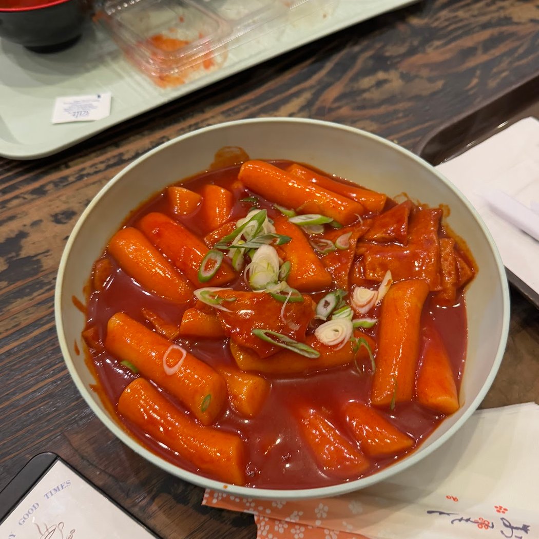 The Gochujang 3