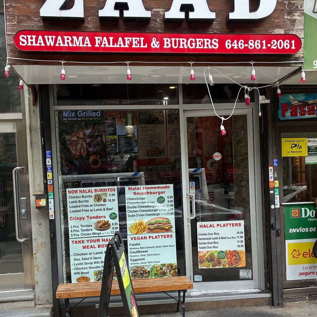 Zaad - Amsterdam Ave 3