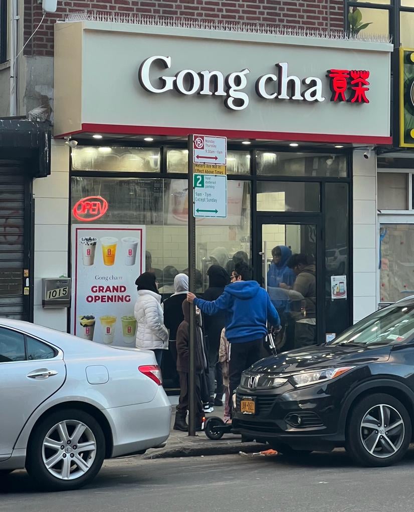 Gongcha 2