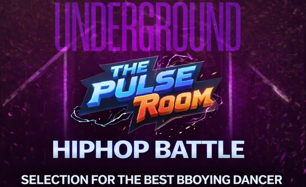 The Pulse Room