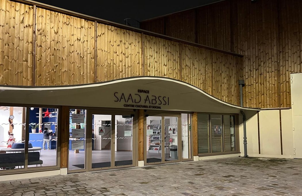 Espace Saâd-Abssi 2