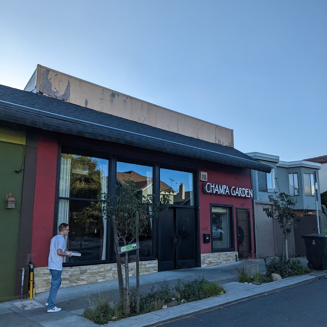 Champa Garden Restaurant 2