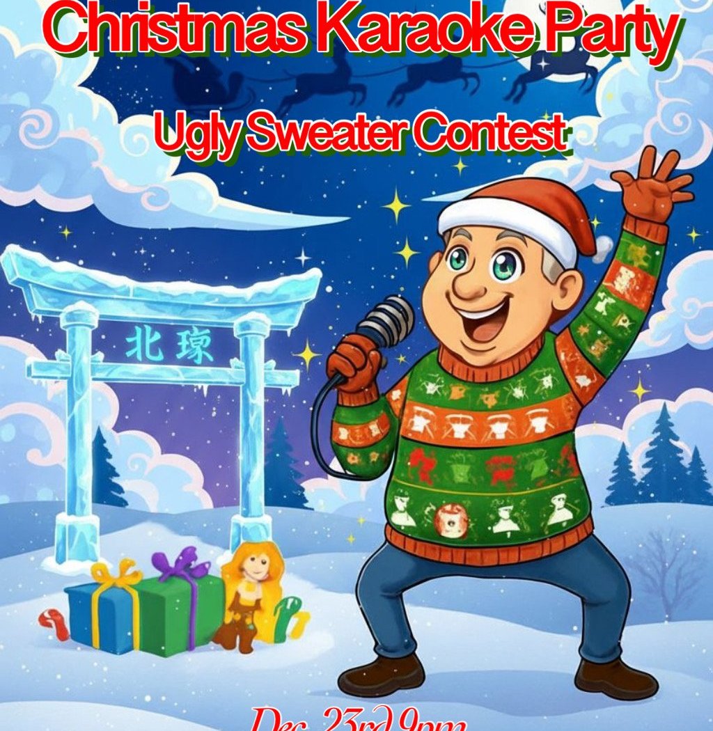 Christmas Karaoke & Ugly Sweater Contest 1