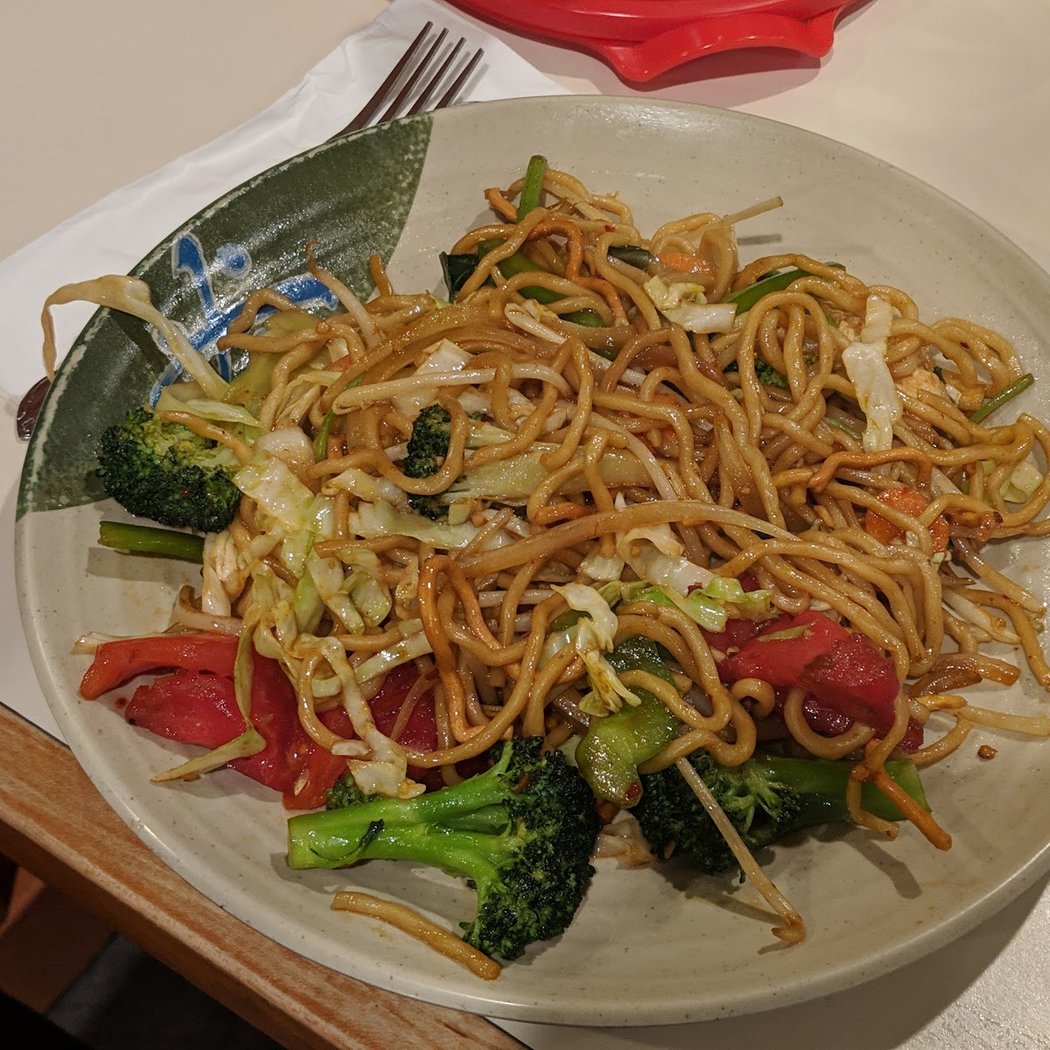 WAH SING CHINESE RESTAURANT 1