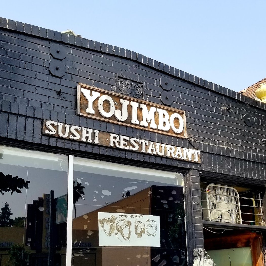 Yojimbo 2