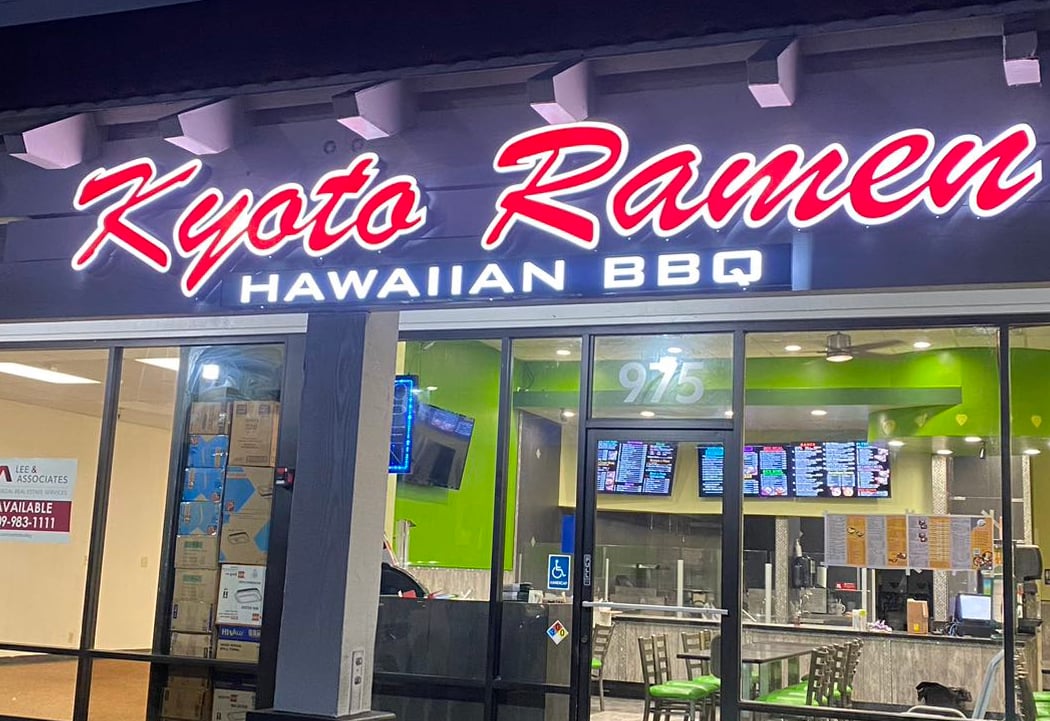 Kyoto Ramen Hawaiian BBQ 2
