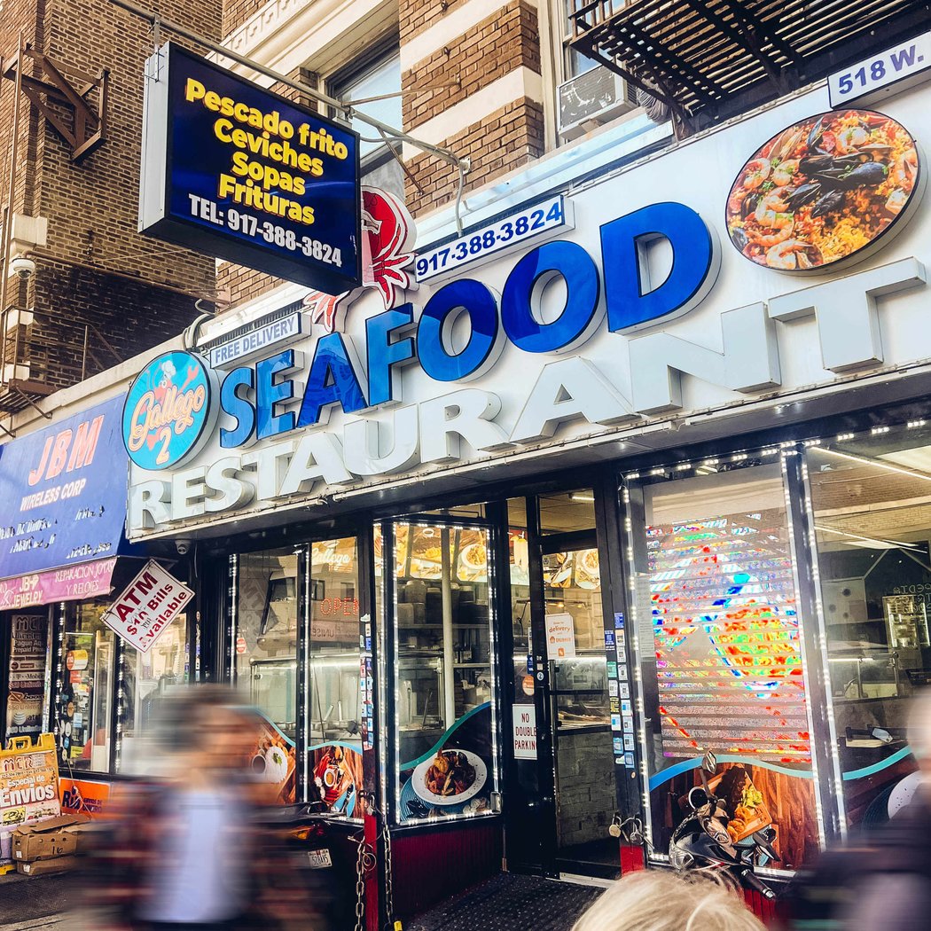 Gallego Seafood 2
