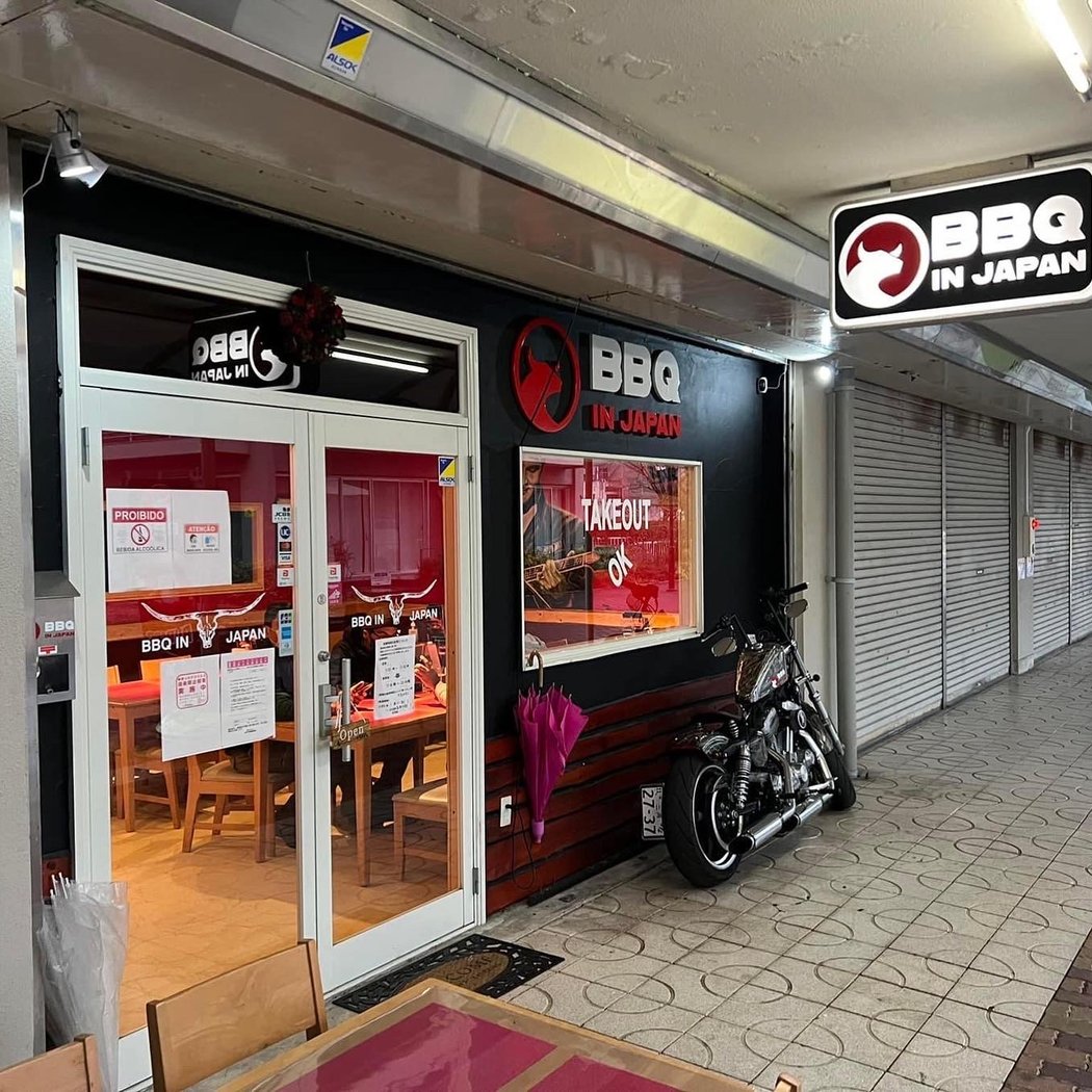 BBQ IN JAPAN 2