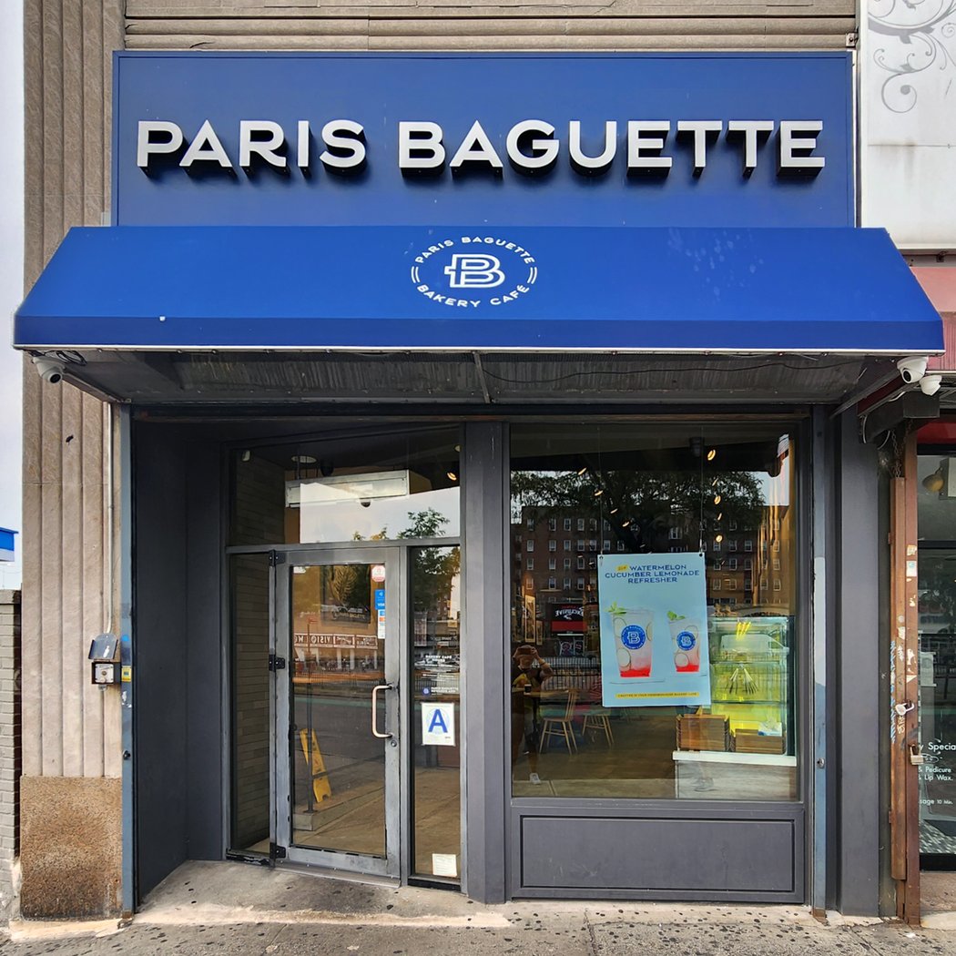 Paris Baguette 2