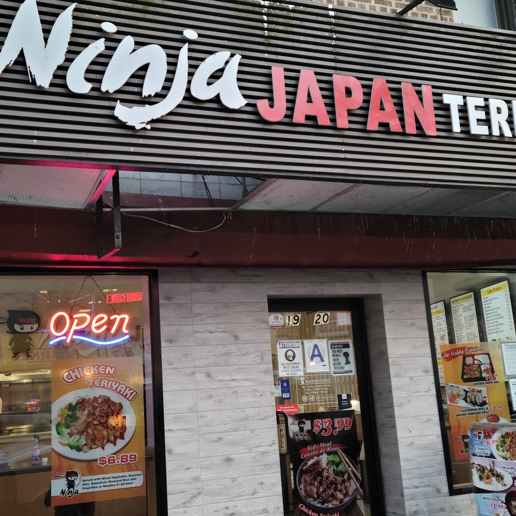 Ninja Japan 2